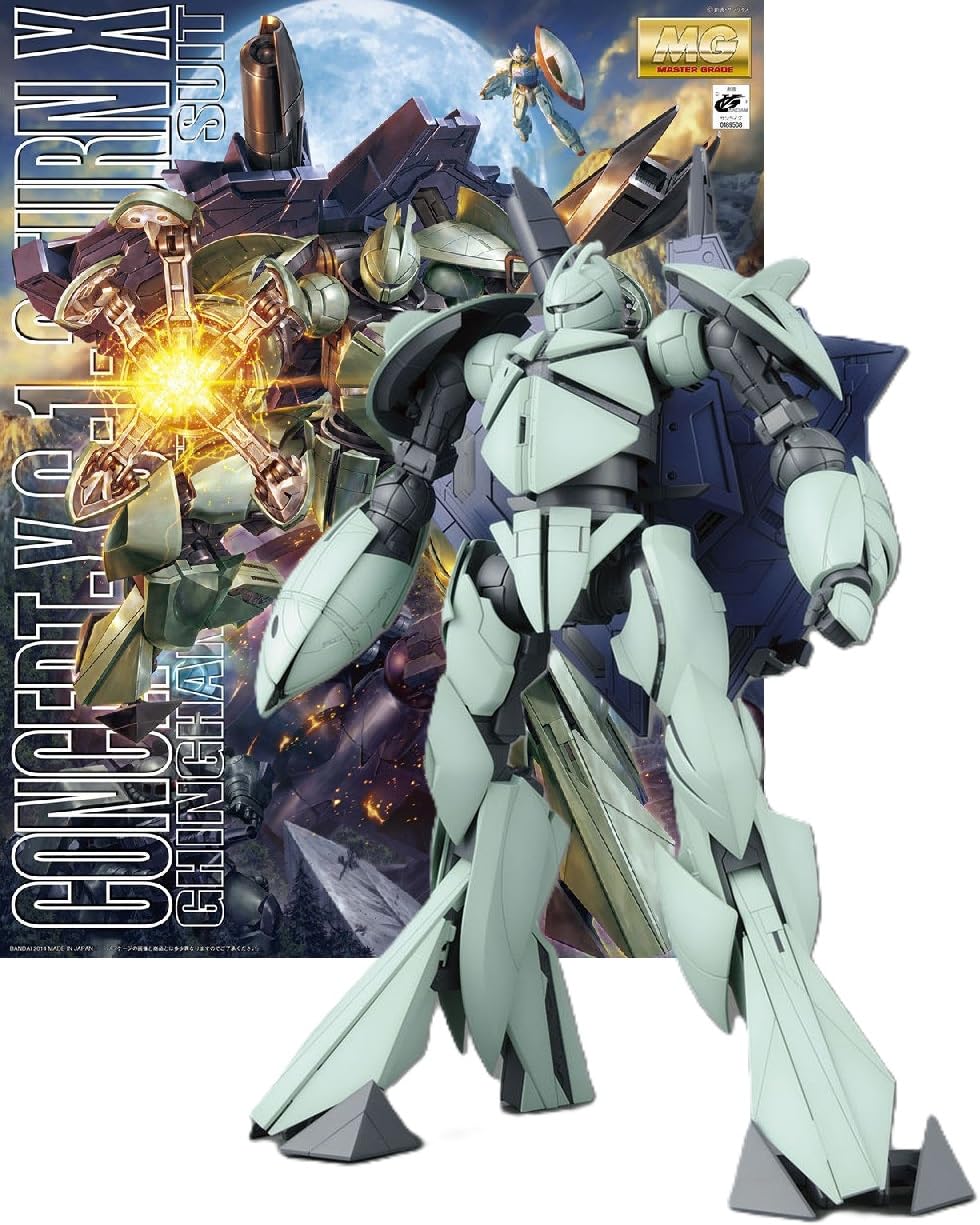 Amazon | 【MG】ターンX 1/100スケール 色分け済みプラモデル